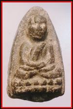 หลวงปู่ทวด(3756)